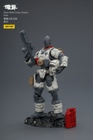 Steel Ride Corps Guard Kael 24