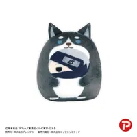MAX LIMITED NARUTO Shippuuden Tenorins Collection - NARUTO - photo 4