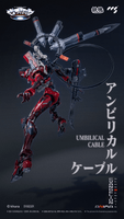 CCS EVANGELION Unit-02 Type II 8