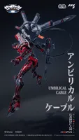 CCSTOYS CCS EVANGELION Unit-02 Type II - Neon Genesis Evangelion - photo 8