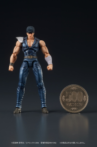 DIGACTION "Fist of the North Star" KENSHIRO 16