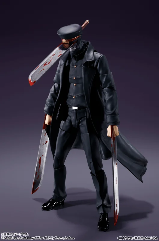TAMASHII NATIONS SAMURAI SWORD (CHAINSAW MAN) - CHAINSAW MAN