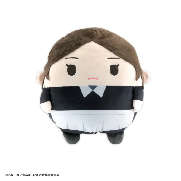 MAX LIMITED JUJUTSUKAISEN FUWA KORORIN BIG (ITEM E) - Jujutsu Kaisen