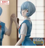SEGA FIGURIZMα "EVANGELION: 3.0+1.0 Thrice Upon a Time" "tentative name : Rei Ayanami" - Neon Genesis Evangelion - photo 3