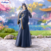 The Apothecary Diaries Trio-Try-iT Figure -Jinshi- 1