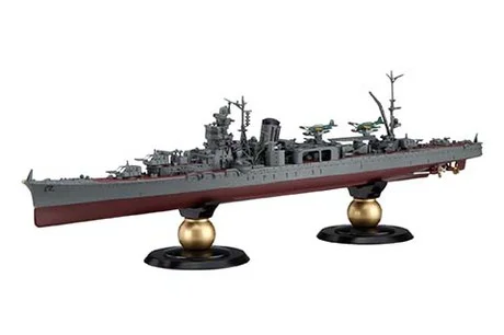Fujimi [KG-37] 1/700 IJN Light Cruiser Yahagi Full Hull Model - Scale Kits
