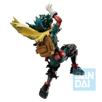 BANDAI Izuku Midoriya (Next Generations!! 2) - My Hero Academia - photo 3