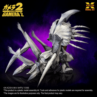 Legion Plastic Model Kit (Repro) 9