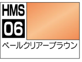H-30MS COLOR CLEAR PALE BROWN