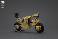 Fear XS-02 Assault type 21