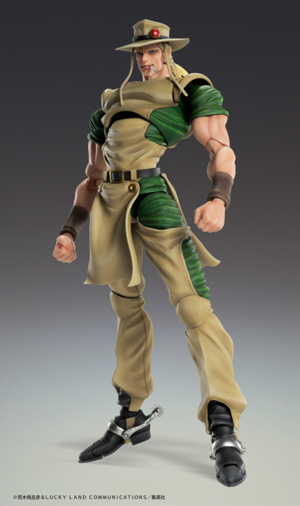 Chozokado「Hol Horse」