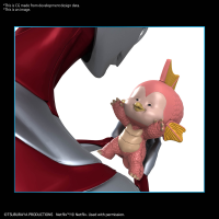 ENTRY GRADE ULTRAMAN(ULTRAMAN: RISING) 6