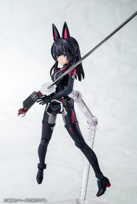 Kaede Agatsuma Kaiden 12