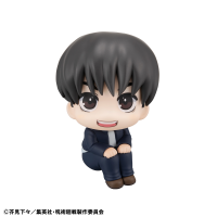Lookup Jujutsu Kaisen Yu Haibara【with gift】 6