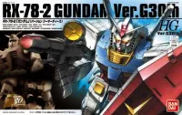 BANDAI HOBBY HG 1/144 RX-78-2 Gundam Ver G30th - Mobile Suit Gundam - photo 1