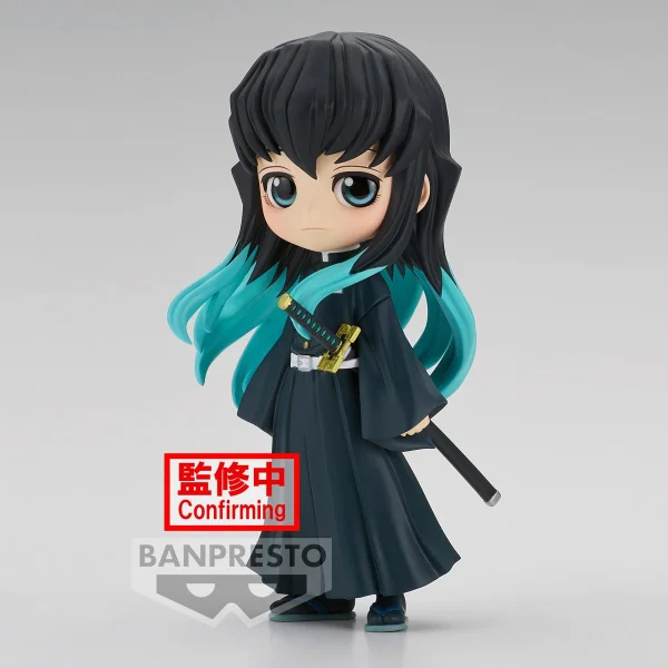 BANDAI Muichiro Tokito (ver. A) - Demon Slayer: Kimetsu no Yaiba