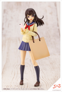 AFTER SCHOOL PRESENT SET 7