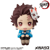Lookup Demon Slayer：Kimetsu no Yaiba Tanjiro Kamado Final Selection Ver.（Repeat） 3