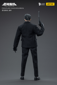 FRONTLINE CHAOS BOURBON 4