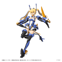 MV-01 Ao Kiriyama & Blade Liger 9