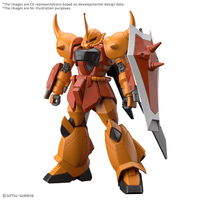 HG 1/144 GOUF IGNITED（HEINE WESTENFLUSS CUSTOM） 1