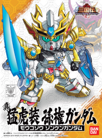 BB023 Sangokuden Animation - Shin Moukosou Sonken Gundam 1