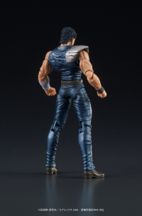 DIGACTION "Fist of the North Star" KENSHIRO 6