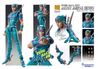 Medicos Entertainment Chozokado Johnny Joestar Second - JoJo's Bizarre Adventure - photo 2