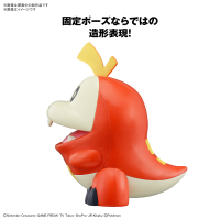 Pokémon Model Kit QUICK!! 20 FUECOCO 3