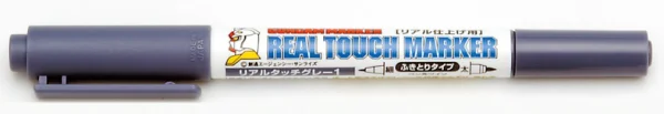 Gundam Marker (Real Touch Marker) Gray 2
