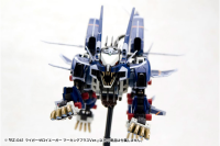 RZ-041 LIGER ZERO JAGER Marking Plus Ver. 4