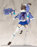 MECHA SUPPLY29 MISSION CLOAK WHITE Ver. 14