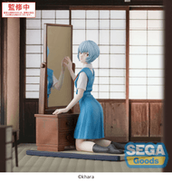 FIGURIZMα "EVANGELION: 3.0+1.0 Thrice Upon a Time" "tentative name : Rei Ayanami" 1
