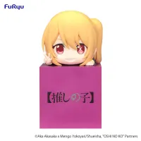 FuRyu OSHI NO KO　Hikkake Figure -Ruby- - 【OSHI NO KO】 - photo 1