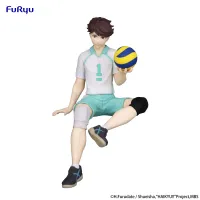 FuRyu HAIKYU!!　Noodle Stopper Figure -Toru Oikawa- - Haikyu!! - photo 6