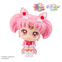 Lookup Sailor Moon Cosmos the movie ver.Eternal Sailor Chibi Moon 3