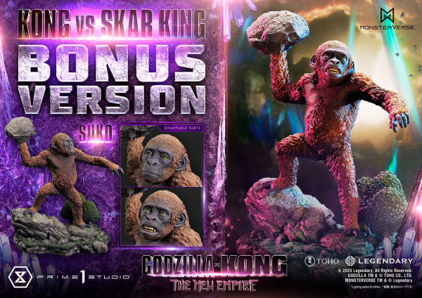 Ultimate Diorama Masterline Godzilla x Kong: The New Empire (Film) Kong vs Skar King Bonus Version