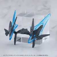 KOTOBUKIYA MECHA SUPPLY34 HOLONIC HEADDRESS & HOLONIC HIGH HEELS GRAY Ver. - M.S.G - photo 14
