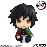 Lookup Demon Slayer：Kimetsu no Yaiba Giyu Tomioka Stupefied face ver.（Repeat） 6