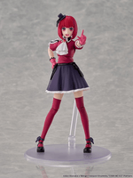 KADOKAWA PLASTIC MODEL SERIES 【OSHI NO KO】 Kana Arima 1