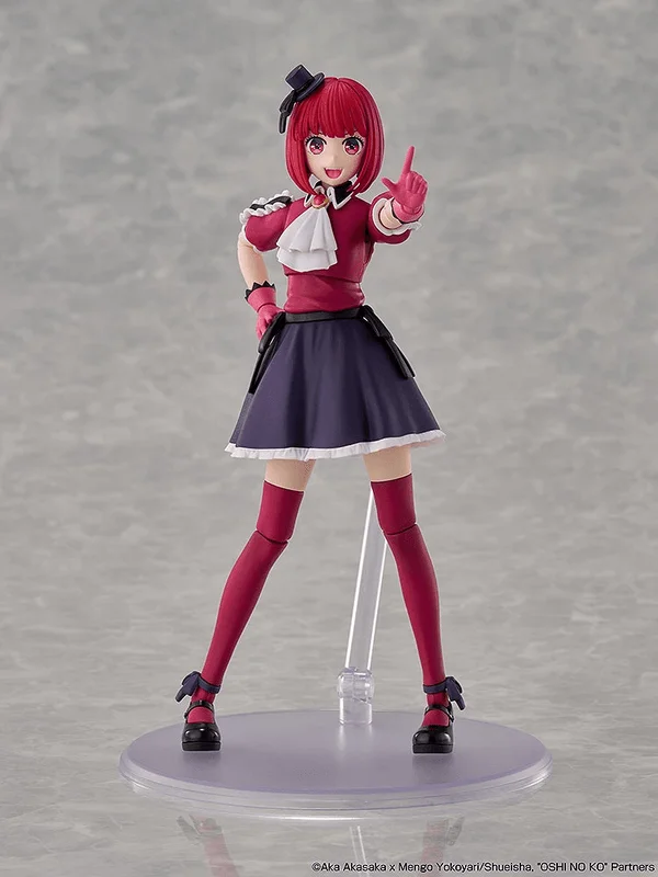 KADOKAWA KADOKAWA PLASTIC MODEL SERIES 【OSHI NO KO】 Kana Arima - 【OSHI NO KO】