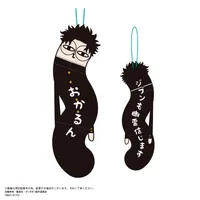 MAX LIMITED Dandadan HINEKURETA YATSURA (1 box/6 types) - Dandadan - photo 7