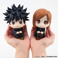 MegaHouse Lookup JUJUTSUKAISEN Megumi Fushiguro (Repeat) - Jujutsu Kaisen - photo 10