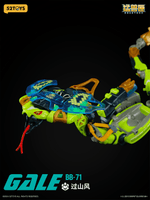 BB-71 BEASTBOX GALE 9