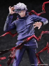 JUJUTSU KAISEN Figure Satoru Gojo 8