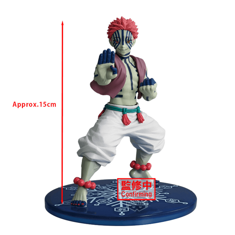 Demon Slayer: Kimetsu no Yaiba VIBRATION STARS -Akaza/Hakuji-(A:Akaza)