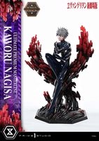 Ultimate Premium Masterline Evangelion Kaworu Nagisa Bonus Version 			 31