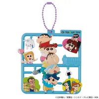 MegaHouse Plat collection Crayon Shin-chan - CRAYON SHIN-CHAN - photo 5