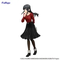 FuRyu Rascal Does Not Dream Series　Trio-Try-iT Figure -Mai Sakurajima Winter Outfit ver.- - Rascal Does Not Dream of Bunny Girl Senpai - photo 7