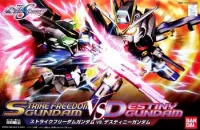 BANDAI HOBBY BB Strike Freedom VS Destiny Set - SD BB - photo 1